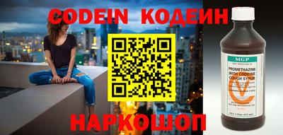 кристаллы Туймазы