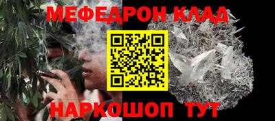 MDMA Premium VHQ Тула