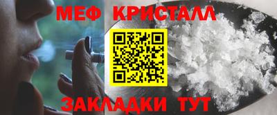 MDMA Premium VHQ Тула