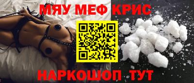MDMA Premium VHQ Тула