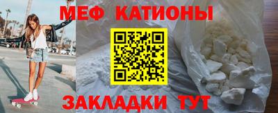 MDMA Premium VHQ Тула