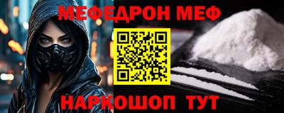MDMA Premium VHQ Тула