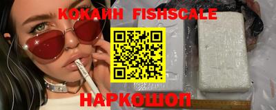 кристаллы Туймазы