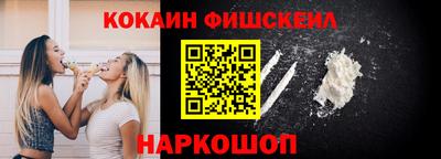 кристаллы Туймазы