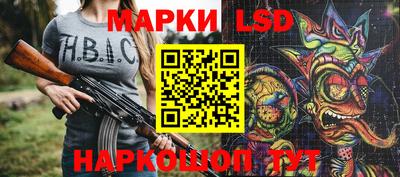 ALPHA PVP Тулун