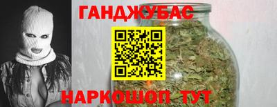 кристаллы Туймазы