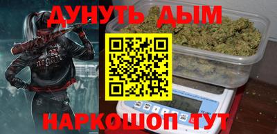 MDMA Premium VHQ Тула