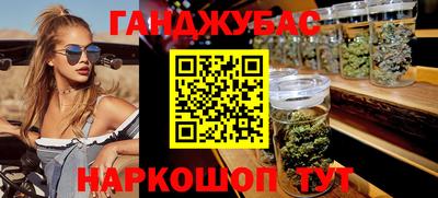 MDMA Premium VHQ Тула