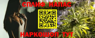 кристаллы Туймазы