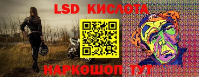 кристаллы Туймазы