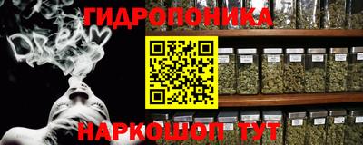 кристаллы Туймазы