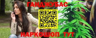 MDMA Premium VHQ Тула