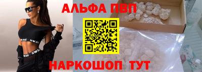 MDMA Premium VHQ Тула