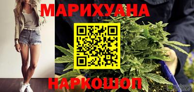 кристаллы Апрелевка