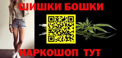 кристаллы Туймазы
