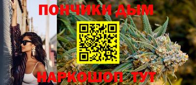 ALPHA PVP Тулун