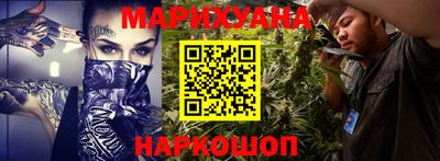 ALPHA PVP Тулун