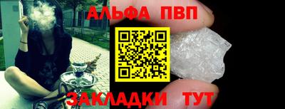MDMA Premium VHQ Тула