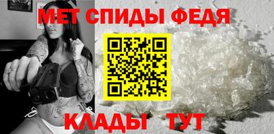 кристаллы Туймазы
