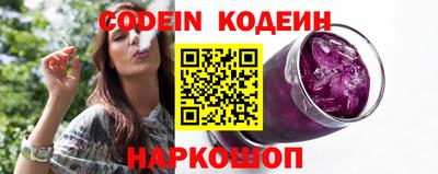 кристаллы Туймазы