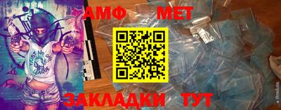 MDMA Premium VHQ Тула