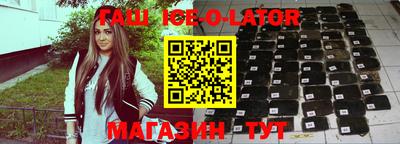 MDMA Premium VHQ Тула