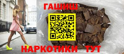 ALPHA PVP Тулун