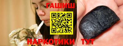 кристаллы Туймазы
