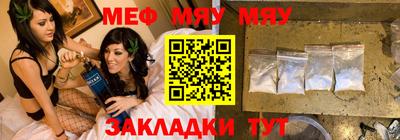 кристаллы Туймазы
