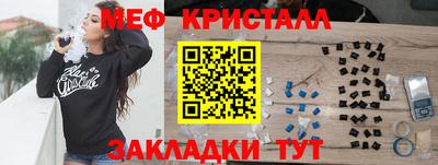 ALPHA PVP Тулун