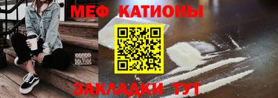 MDMA Premium VHQ Тула
