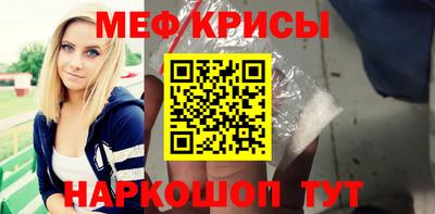 MDMA Premium VHQ Тула