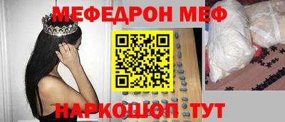 MDMA Premium VHQ Тула